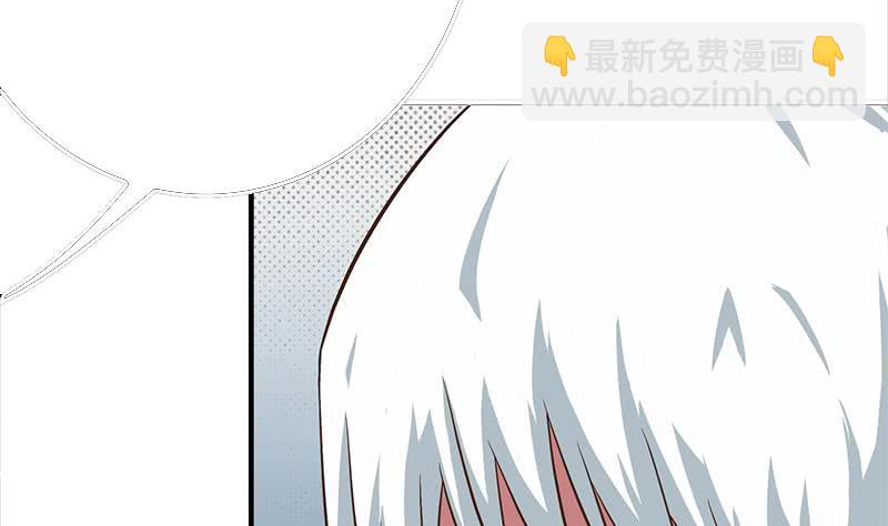 逆戰超能白狼 - 第196話 白狼獄中被找茬(1/2) - 1