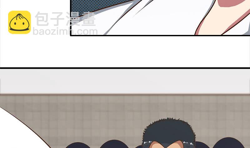逆戰超能白狼 - 第196話 白狼獄中被找茬(1/2) - 3