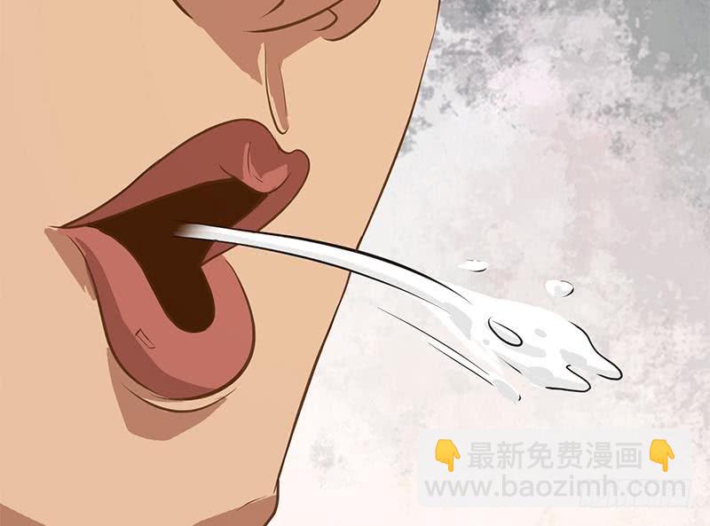 逆戰超能白狼 - 第196話 白狼獄中被找茬(1/2) - 1