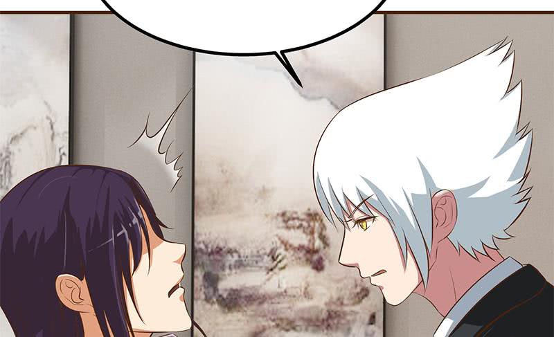 逆戰超能白狼 - 第200話 刀疤下落(1/2) - 3
