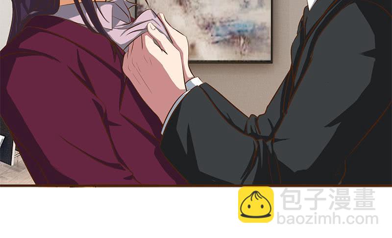 逆戰超能白狼 - 第200話 刀疤下落(1/2) - 4