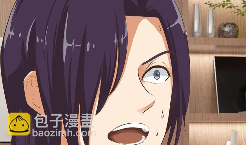 逆戰超能白狼 - 第200話 刀疤下落(1/2) - 7