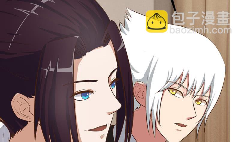 逆戰超能白狼 - 第200話 刀疤下落(1/2) - 4