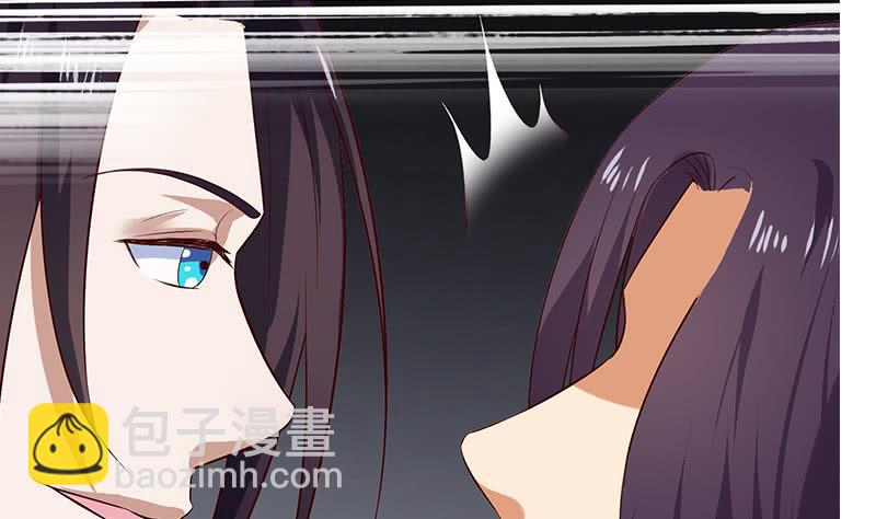 逆戰超能白狼 - 第200話 刀疤下落(1/2) - 2