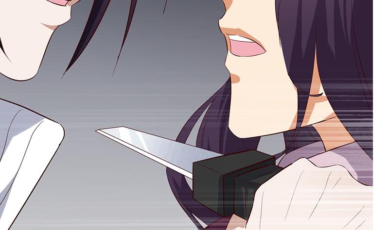 逆戰超能白狼 - 第200話 刀疤下落(1/2) - 3