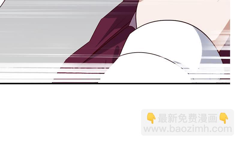 逆戰超能白狼 - 第200話 刀疤下落(1/2) - 4
