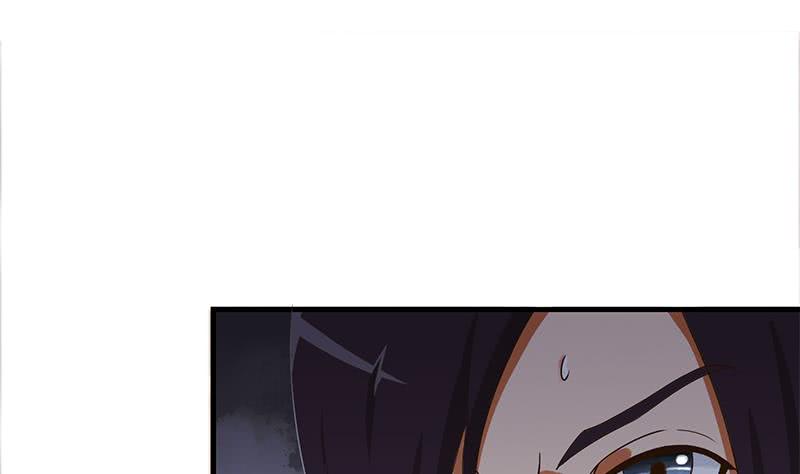 逆戰超能白狼 - 第200話 刀疤下落(1/2) - 5