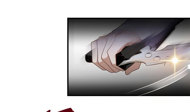 逆戰超能白狼 - 第200話 刀疤下落(1/2) - 3