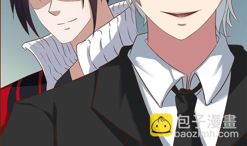 逆戰超能白狼 - 第200話 刀疤下落(1/2) - 7