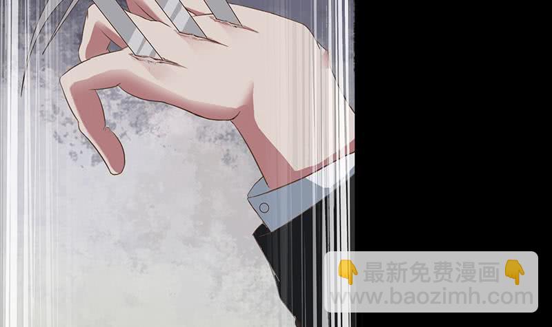 逆戰超能白狼 - 第202話 你不能殺我(1/2) - 2