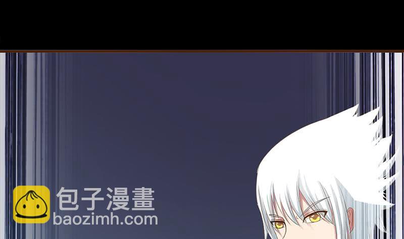 逆戰超能白狼 - 第202話 你不能殺我(1/2) - 1