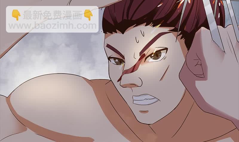逆戰超能白狼 - 第202話 你不能殺我(1/2) - 6