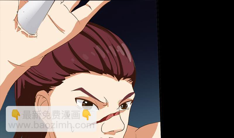 逆戰超能白狼 - 第202話 你不能殺我(1/2) - 8