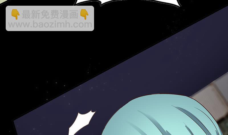 逆戰超能白狼 - 第202話 你不能殺我(1/2) - 2