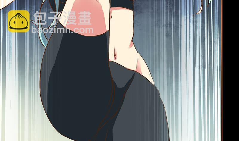 逆戰超能白狼 - 第202話 你不能殺我(1/2) - 6