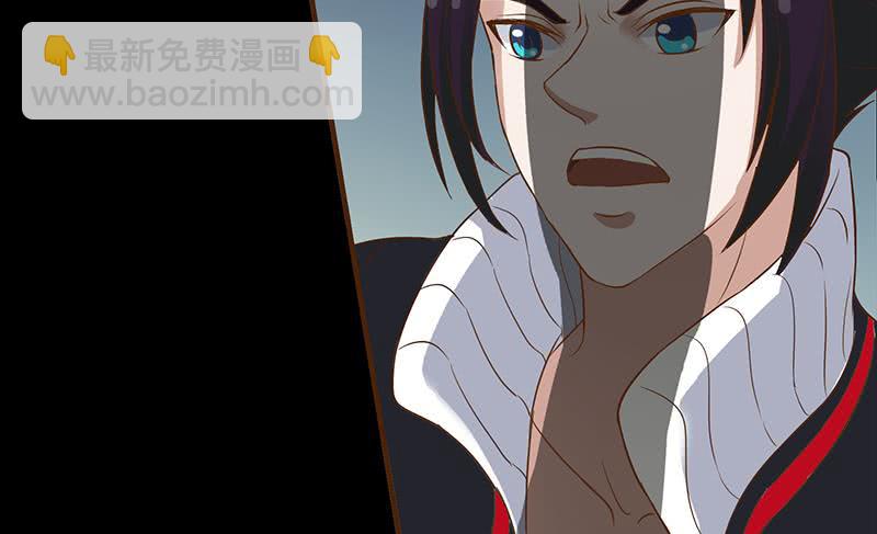 逆戰超能白狼 - 第202話 你不能殺我(1/2) - 1