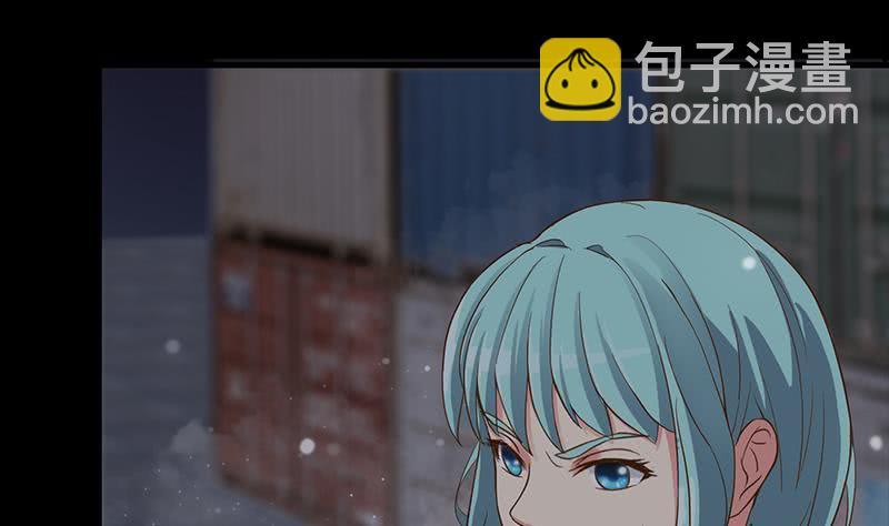 逆戰超能白狼 - 第202話 你不能殺我(1/2) - 1