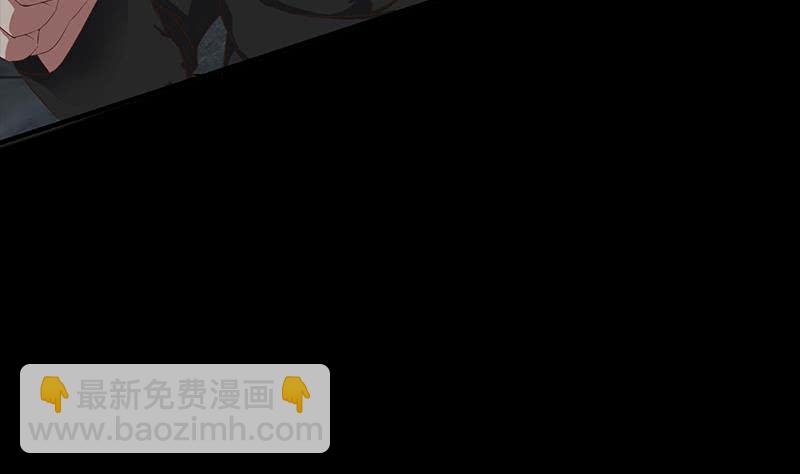逆戰超能白狼 - 第202話 你不能殺我(1/2) - 7