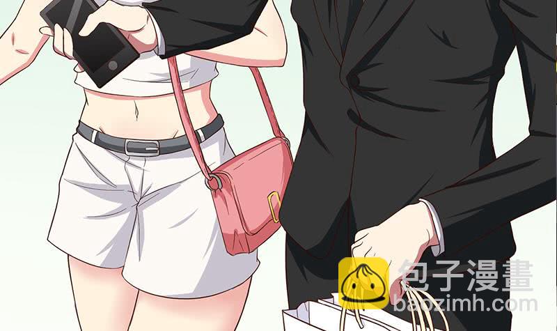 逆戰超能白狼 - 第206話 這隻蝙蝠有點帥(1/2) - 2