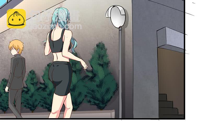 逆戰超能白狼 - 第206話 這隻蝙蝠有點帥(1/2) - 3