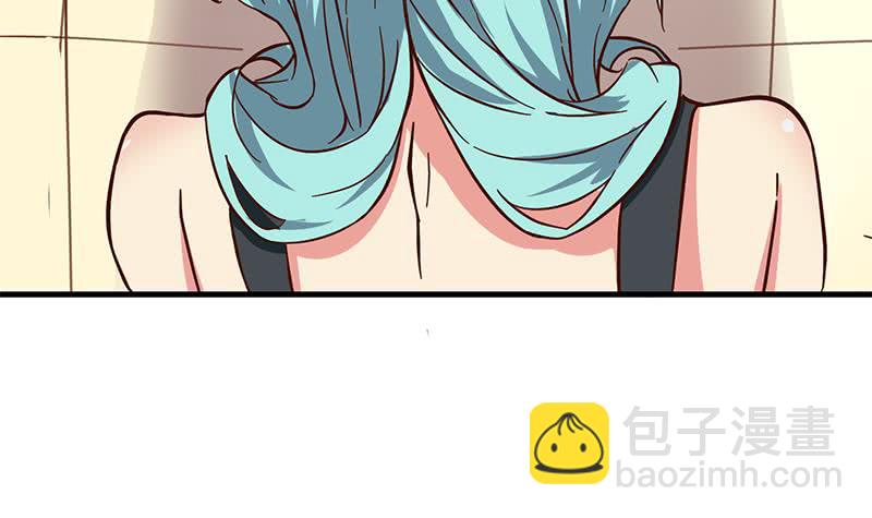 逆戰超能白狼 - 第206話 這隻蝙蝠有點帥(1/2) - 1