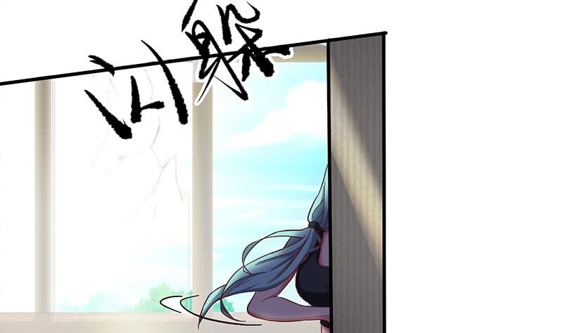 逆戰超能白狼 - 第206話 這隻蝙蝠有點帥(1/2) - 7