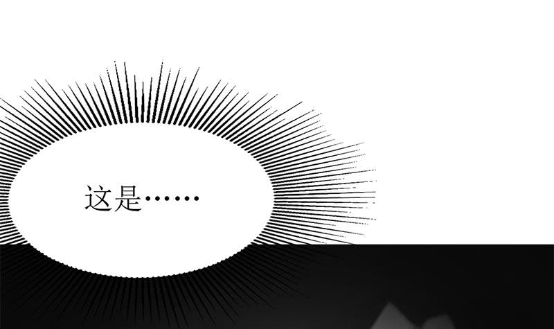 逆戰超能白狼 - 第208話 我真的是你要找的人嗎(1/2) - 8