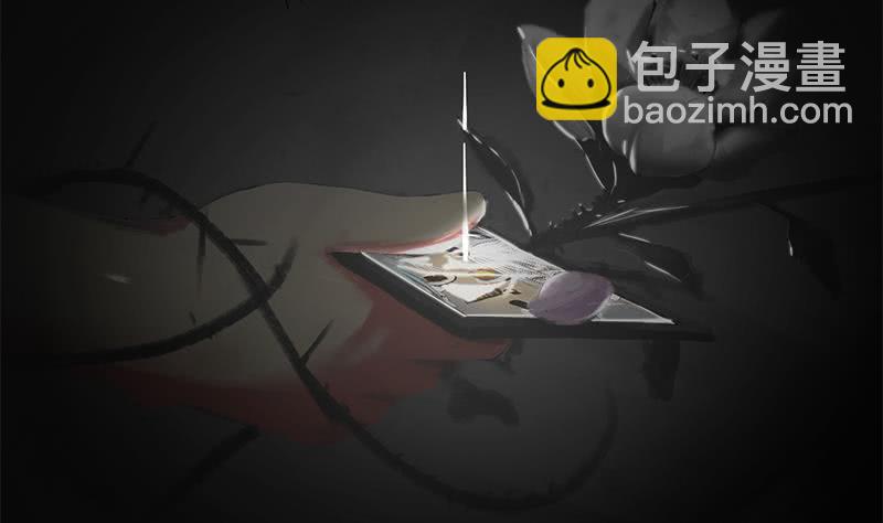 逆戰超能白狼 - 第208話 我真的是你要找的人嗎(1/2) - 1