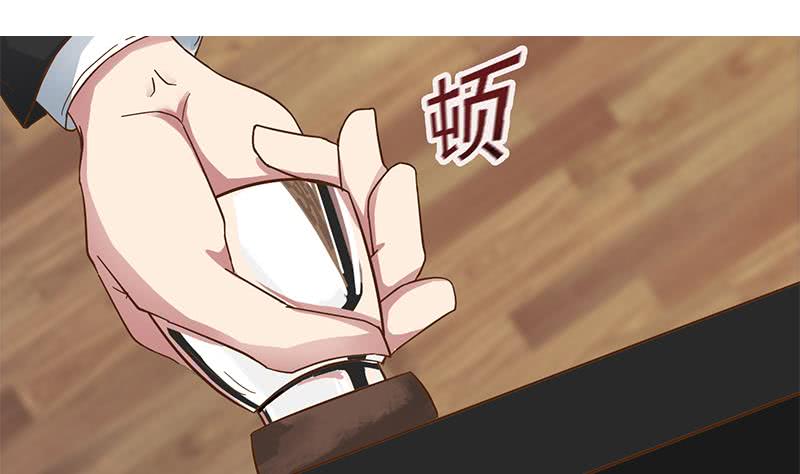 逆戰超能白狼 - 第208話 我真的是你要找的人嗎(1/2) - 3