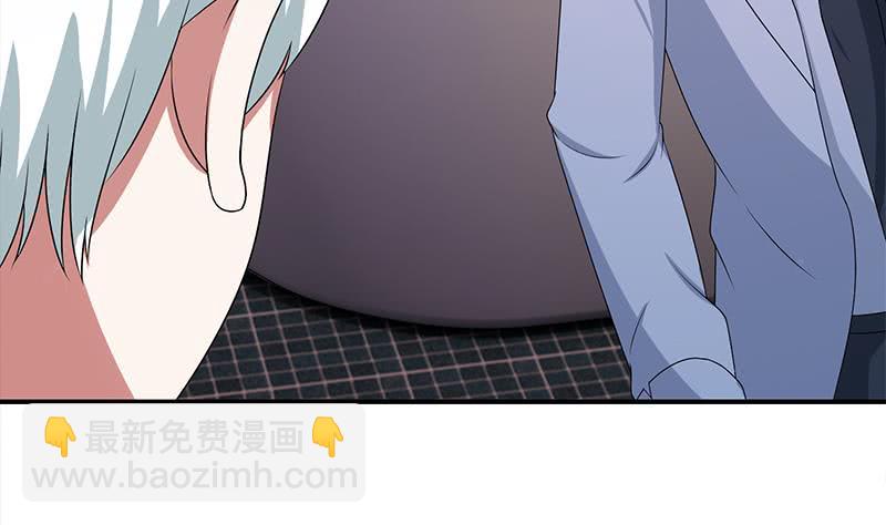 逆戰超能白狼 - 第216話 最好的醫生(1/2) - 2