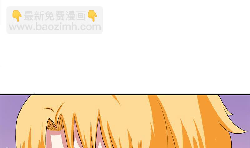 逆戰超能白狼 - 第216話 最好的醫生(1/2) - 3