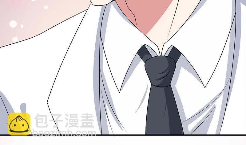 逆戰超能白狼 - 第216話 最好的醫生(1/2) - 5
