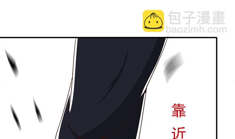 逆戰超能白狼 - 第216話 最好的醫生(1/2) - 2