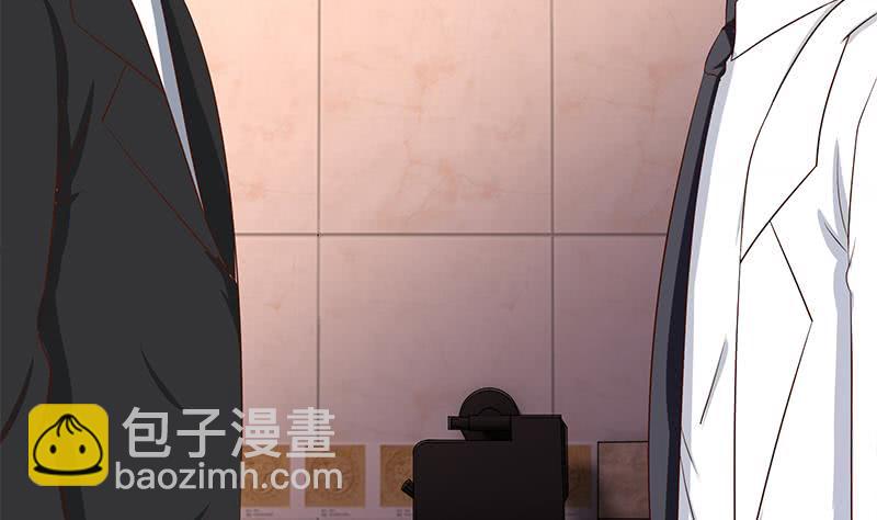 逆戰超能白狼 - 第216話 最好的醫生(1/2) - 6