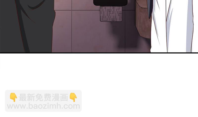 逆戰超能白狼 - 第216話 最好的醫生(1/2) - 7