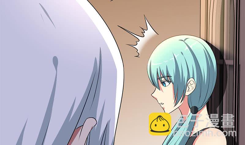 逆戰超能白狼 - 第216話 最好的醫生(1/2) - 1