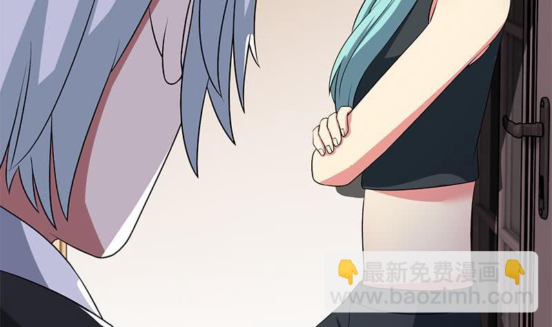 逆戰超能白狼 - 第216話 最好的醫生(1/2) - 2