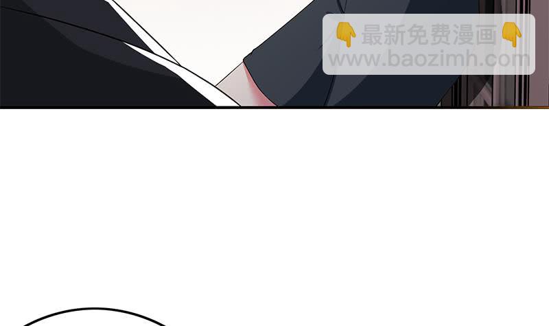 逆戰超能白狼 - 第216話 最好的醫生(1/2) - 3