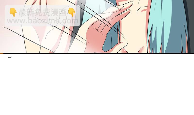 逆戰超能白狼 - 第216話 最好的醫生(1/2) - 6