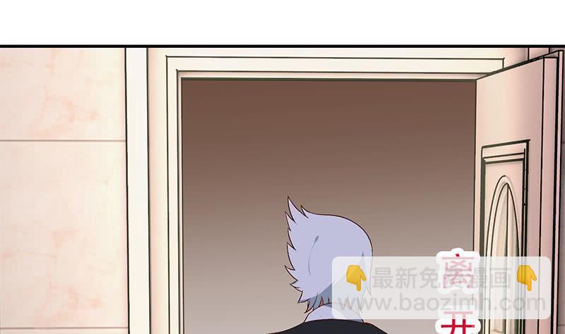 逆戰超能白狼 - 第216話 最好的醫生(1/2) - 7