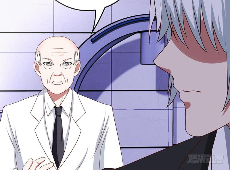 逆戰超能白狼 - 第216話 最好的醫生(1/2) - 6