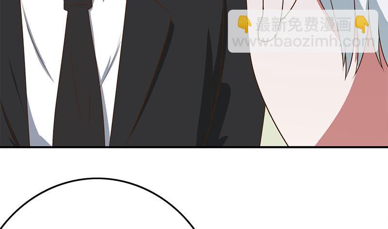 逆戰超能白狼 - 第216話 最好的醫生(1/2) - 3