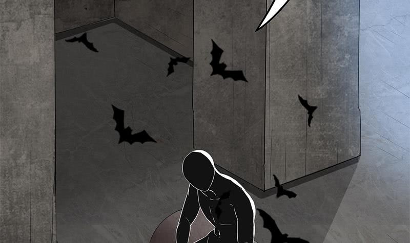 逆戰超能白狼 - 第218話 蝙蝠最強的是聽力(1/2) - 2