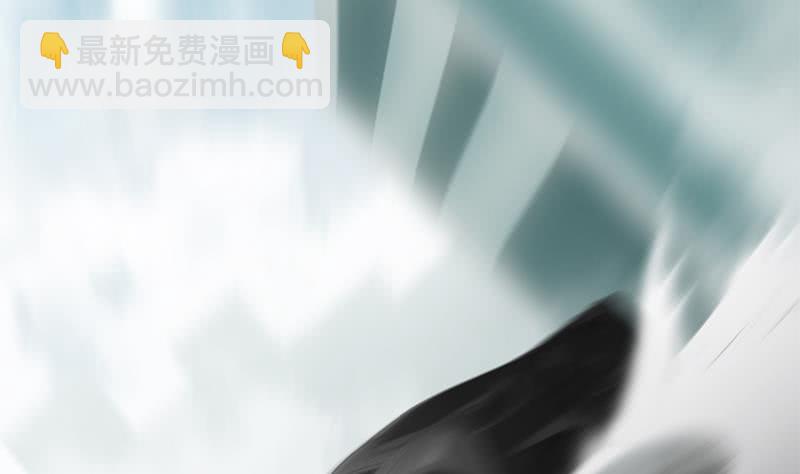 逆戰超能白狼 - 第222話 誰都不準走(1/2) - 7