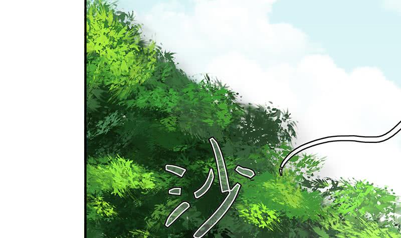 逆戰超能白狼 - 第222話 誰都不準走(1/2) - 1