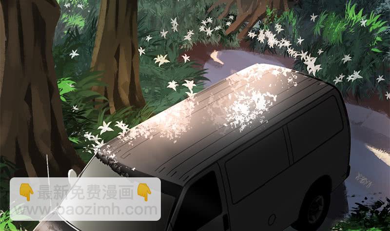 逆戰超能白狼 - 第222話 誰都不準走(1/2) - 5