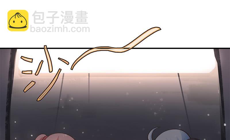 逆戰超能白狼 - 第222話 誰都不準走(1/2) - 8