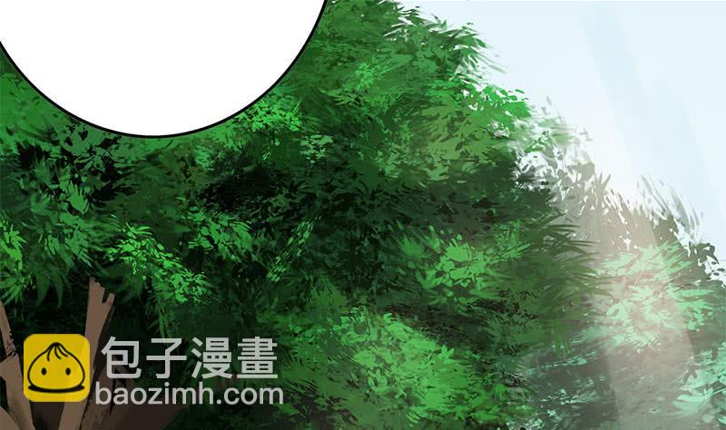逆戰超能白狼 - 第222話 誰都不準走(1/2) - 2