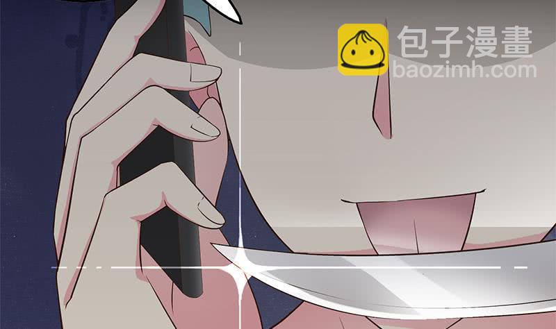 逆戰超能白狼 - 第224話 捨不得對她動手(1/2) - 7