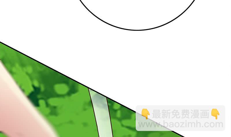 逆戰超能白狼 - 第224話 捨不得對她動手(1/2) - 1
